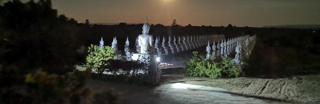 วิเชษฐ์ อ่ำจวง