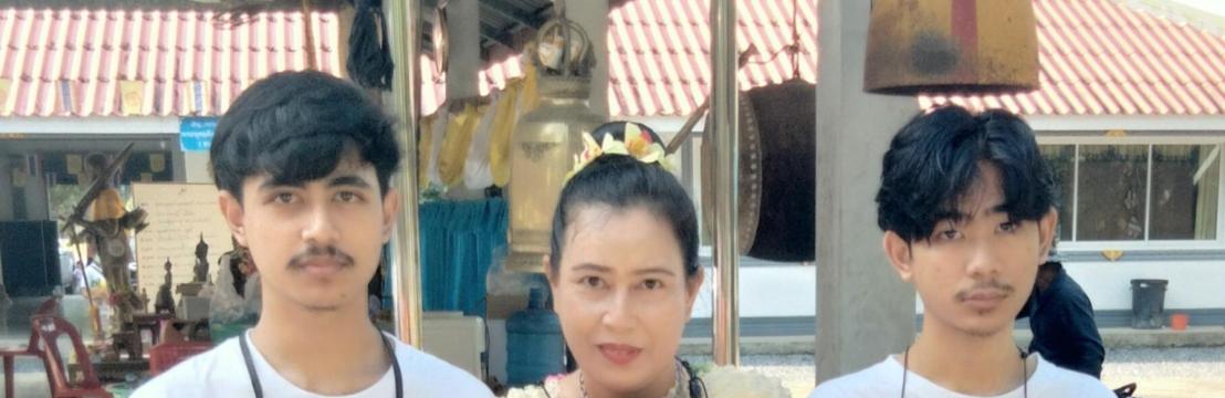 เพ็ญรัตน์  ทัศนาบูรณ์
