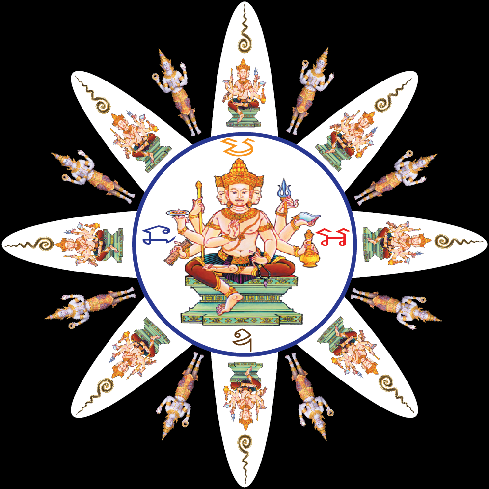 เทียนพรหมนารายณ์
