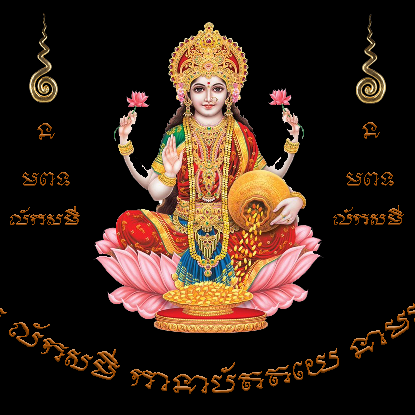 เทียนหนุนดวง สลายหนี้ เสริมโชค เพิ่มลาภ เทวีลักษมีมาตา