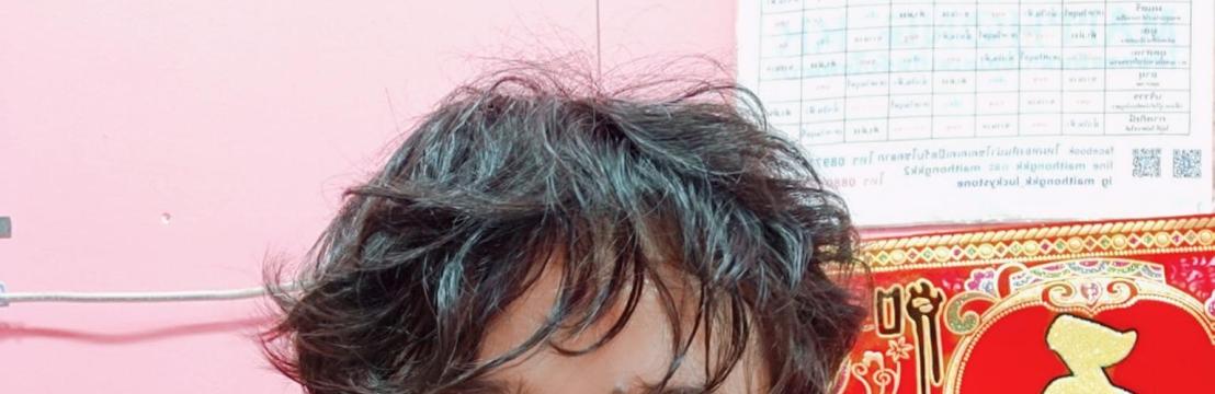 ปิยะ บึงล้อม