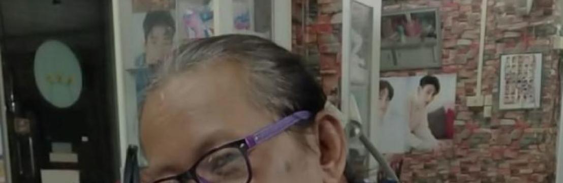 พิภพ จรัสรังสีชล