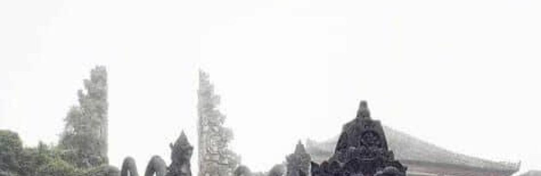 บุณย์นลิน ชาระวัน