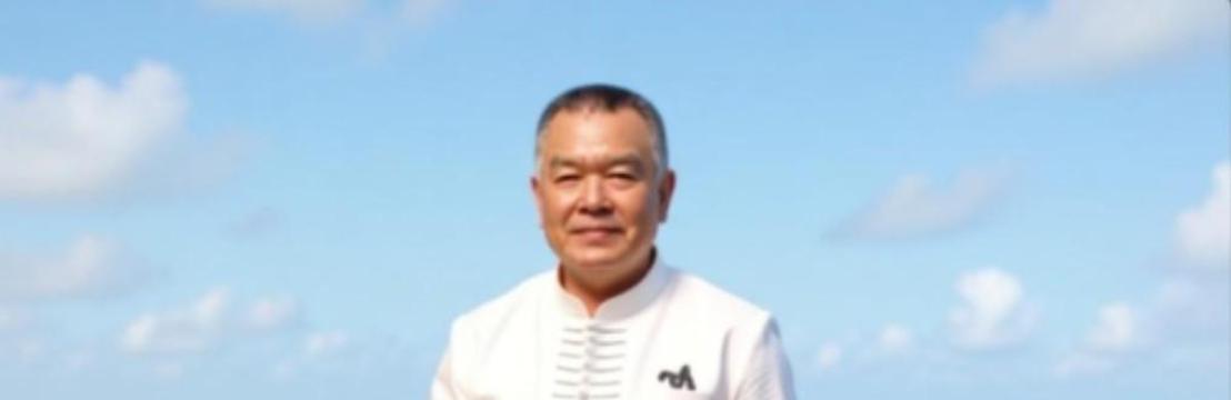 พงฐ์ศิตฌ์ ยุวรรณศรี