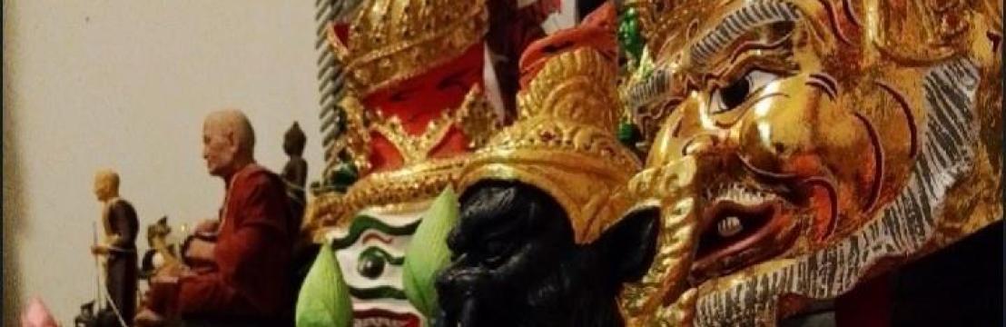 หนึ่งศาสตรา อำนาจพระเวทย์